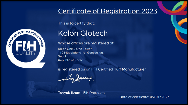 KOLON GLOTECH | FIH Certification